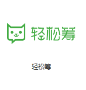 单县机房客户医疗行业